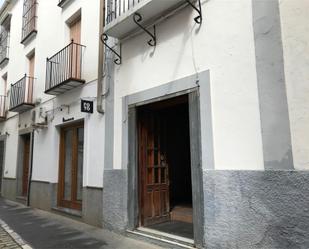 Exterior view of Premises for sale in Zafra