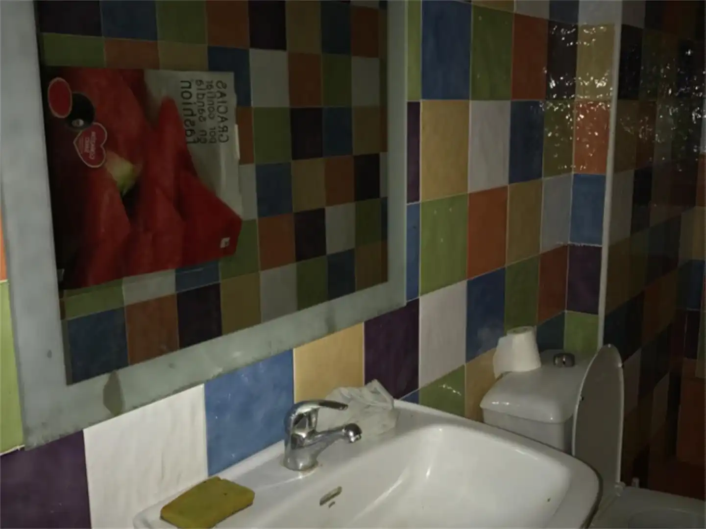 Baño de Local de alquiler en Albacete