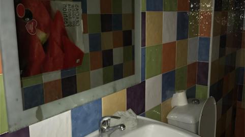 Photo 5 of Premises to rent in Calle Alcalde Martínez de la Ossa, 3, San Antonio Abad, Albacete