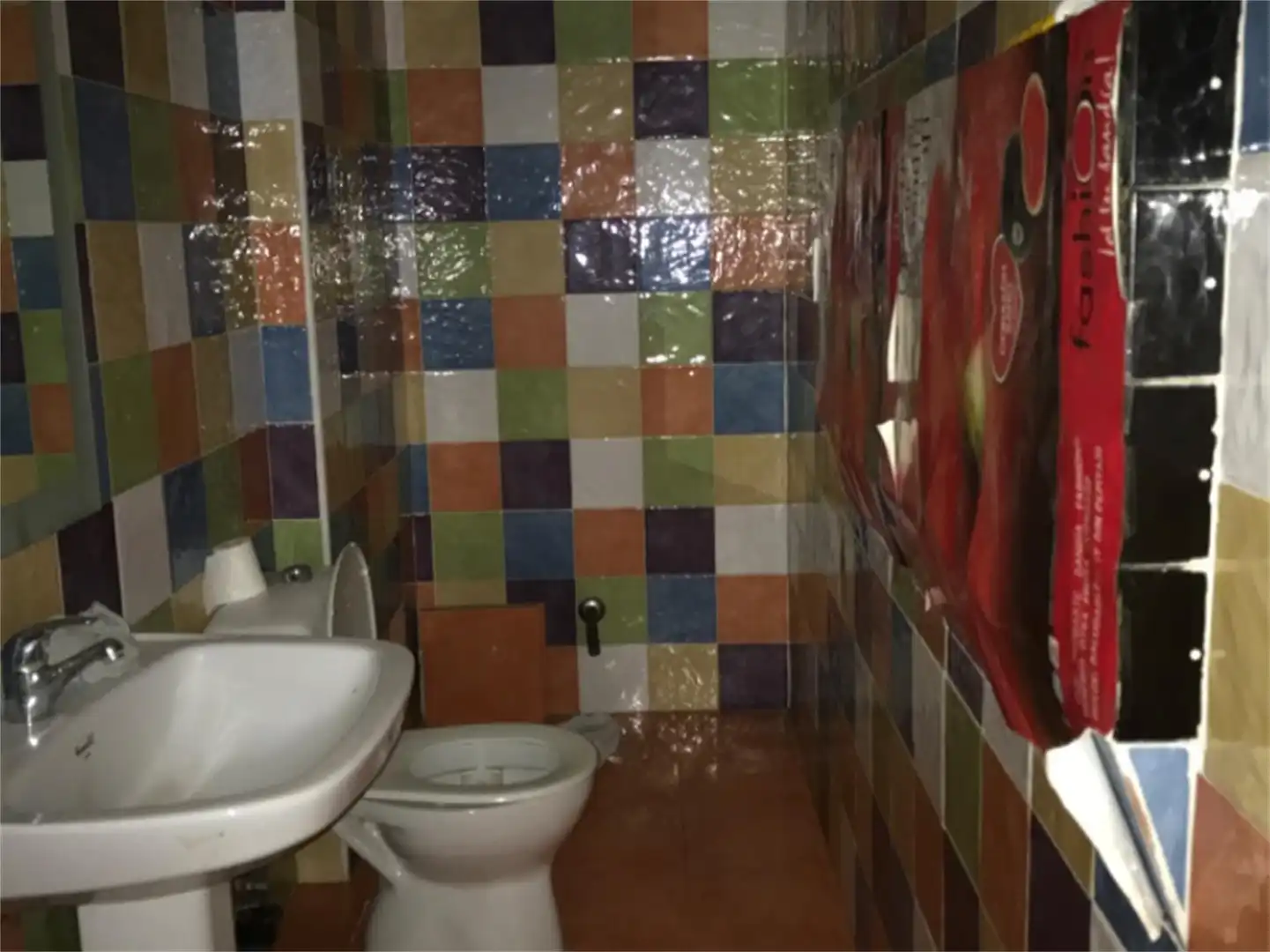 Baño de Local de alquiler en Albacete