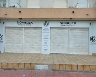 Exterior view of Premises to rent in Guardamar del Segura