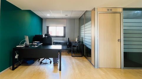 Oficina en venda a Carrer de Mateu Enric Lladó, 3, El Sindicat, Palma de Mallorca - imatge 2 Foto 2 de Oficina en venda a Carrer de Mateu Enric Lladó, 3, El Sindicat, Palma de Mallorca