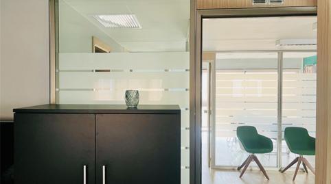 Oficina en venda a Carrer de Mateu Enric Lladó, 3, El Sindicat, Palma de Mallorca - imatge 4 Foto 4 de Oficina en venda a Carrer de Mateu Enric Lladó, 3, El Sindicat, Palma de Mallorca