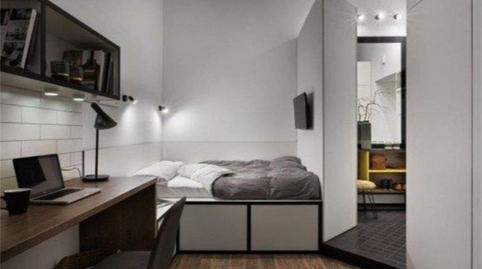 Photo 3 of Study to share in Calle Doctor Carracido, 11, Oliveros - Altamira, Almería