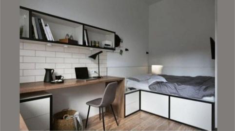 Photo 2 of Study to share in Calle Doctor Carracido, 11, Oliveros - Altamira, Almería