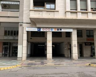 Parking of Garage for sale in  Albacete Capital