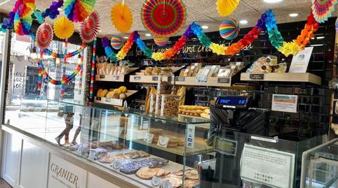 Photo 4 of Premises for sale in Carretera de la Marina, 2, Centre, El Prat de Llobregat