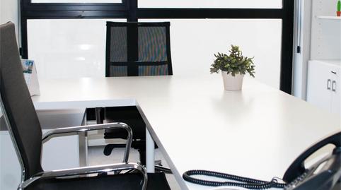 Foto 2 de Oficina de lloguer a Calle Retamar, 11, Canillas, Madrid