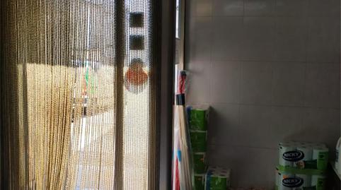 Photo 5 of Premises to rent in Calle Cristóbal Colón, 53, Úbeda, Jaén