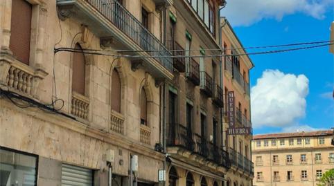 Photo 2 of Single-family semi-detached for sale in Calle San Pablo, 4, Barrio del Centro, Salamanca