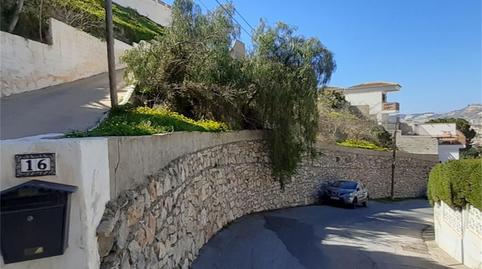 Terreno en venta en Calle el Capricho, 30, Velilla - Velilla Taramay, Almuñécar - imagen 5 Foto 5 de Terreno en venta en Calle el Capricho, 30, Velilla - Velilla Taramay, Almuñécar