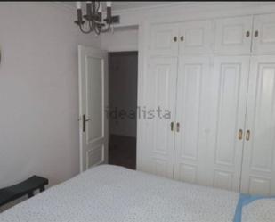 Bedroom of Flat to share in  Madrid Capital  with Air Conditioner