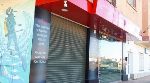 Premises to rent in Carretera de Cabo de Palos, 21, Los Belones, Murcia - image 2 Photo 2 of Premises to rent in Carretera de Cabo de Palos, 21, Los Belones, Murcia