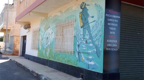 Premises to rent in Carretera de Cabo de Palos, 21, Los Belones, Murcia - image 3 Photo 3 of Premises to rent in Carretera de Cabo de Palos, 21, Los Belones, Murcia