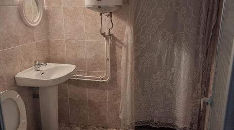 Premises to rent in Calle Derechos Humanos, 38, Malpartida de Plasencia, Cáceres - image 3 Photo 3 of Premises to rent in Calle Derechos Humanos, 38, Malpartida de Plasencia, Cáceres