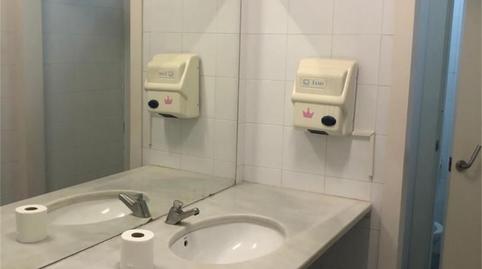 Office for sale in Avenida de la Industria, 10, Gelves, Sevilla - image 5 Photo 5 of Office for sale in Avenida de la Industria, 10, Gelves, Sevilla