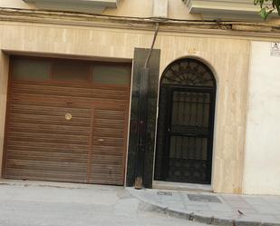 Garage to rent in Calle General Fresneda, 40, Jódar