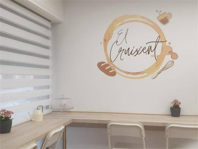 Local comercial en Alquiler en Carrer de Núria, 10 en Ripoll