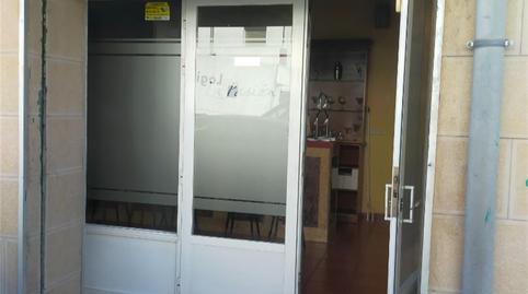 Photo 3 of Premises for sale in Plaza Agustina de Aragón, 2, Arrayanes, Jaén