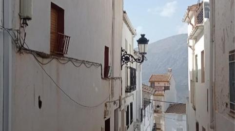 Casa adosada en venda a Calle Calvario, 10, Huelma, Jaén - imatge 4 Foto 4 de Casa adosada en venda a Calle Calvario, 10, Huelma, Jaén