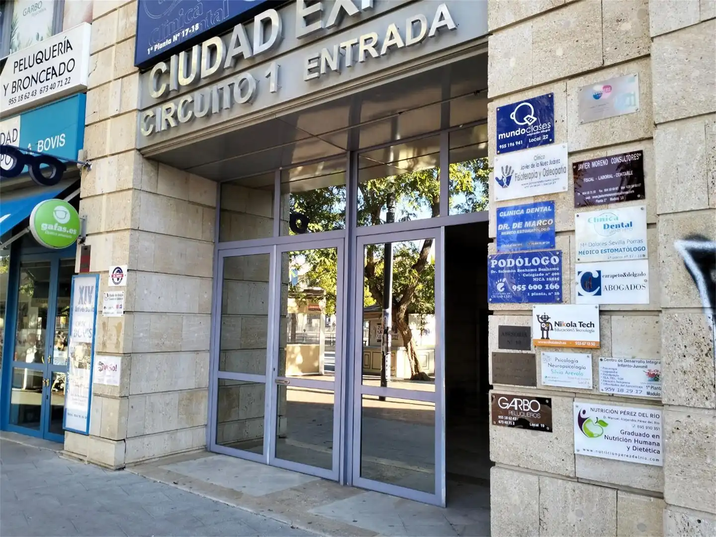 Garatge en venda a Avenida las Américas, 1, Ciudad Expo Garatge en venda en Mairena del Aljarafe