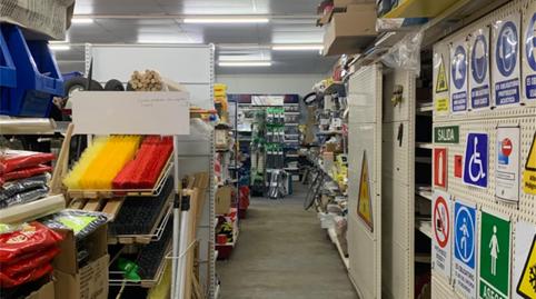 Photo 3 of Industrial buildings to rent in Rúa Rosalía de Castro, 119, Zona Fernández Ladreda, Pontevedra