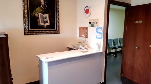 Oficina en venda a Carretera de la Peraleda, 5, Santa Teresa-Vista Hermosa, Toledo - imatge 4 Foto 4 de Oficina en venda a Carretera de la Peraleda, 5, Santa Teresa-Vista Hermosa, Toledo