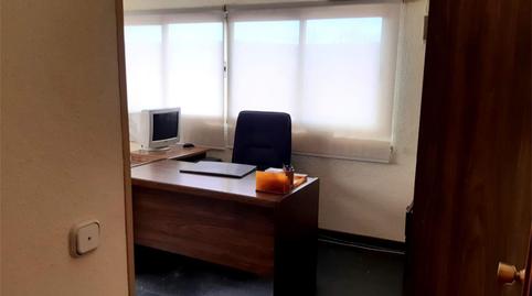 Oficina en venda a Carretera de la Peraleda, 5, Santa Teresa-Vista Hermosa, Toledo - imatge 5 Foto 5 de Oficina en venda a Carretera de la Peraleda, 5, Santa Teresa-Vista Hermosa, Toledo