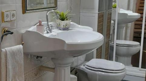 Foto 5 de Casa adosada en venda a Calle San Juan de Hornillo, 49, Centro - Doña Mercedes, Dos Hermanas