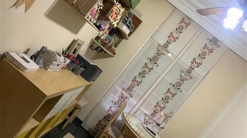 Foto 4 de Casa adosada en venda a Calle San Juan de Hornillo, 49, Centro - Doña Mercedes, Dos Hermanas