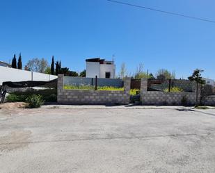 Country house for sale in Úbeda