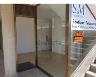 Premises for sale in Avinguda Primavera, 29, Ses Salines