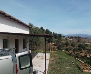 Casa adosada en venda en Almáchar