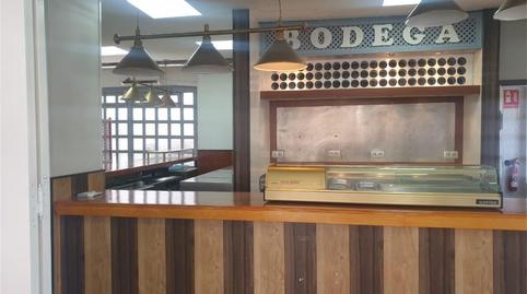 Photo 2 of Premises for sale in Calle Eduardo Terán, 5, Canillejas, Madrid