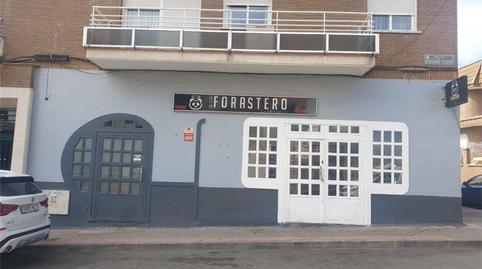 Photo 3 of Premises for sale in Calle Eduardo Terán, 5, Canillejas, Madrid