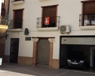 Exterior view of Premises for sale in La Guardia de Jaén  with Air Conditioner