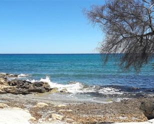 Exterior view of Land for sale in El Campello