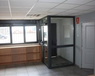 Büro miete in Avenida Valladolid, 16, Villalbilla de Burgos