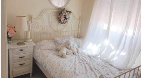 House or chalet for sale in Avenida de la Constitución, 10d, El Cerro de Andévalo, Huelva - image 5 Photo 5 of House or chalet for sale in Avenida de la Constitución, 10d, El Cerro de Andévalo, Huelva