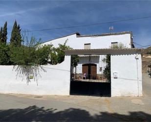 Vista exterior de Finca rústica en venda en Cádiar amb Balcó