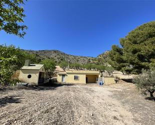 Vista exterior de Finca rústica en venda en Salinas amb Terrassa