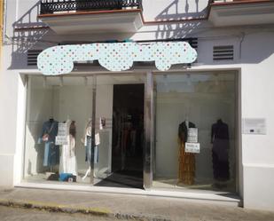 Premises for sale in Calle Pedro Alonso Niño, 12, Moguer