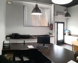 Office for sale in Plasencia