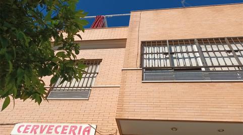 Premises for sale in Calle Sanlúcar la Mayor, 8, Tiro de Línea, Sevilla - image 3 Photo 3 of Premises for sale in Calle Sanlúcar la Mayor, 8, Tiro de Línea, Sevilla