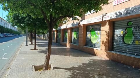 Premises for sale in Calle Sanlúcar la Mayor, 8, Tiro de Línea, Sevilla - image 2 Photo 2 of Premises for sale in Calle Sanlúcar la Mayor, 8, Tiro de Línea, Sevilla