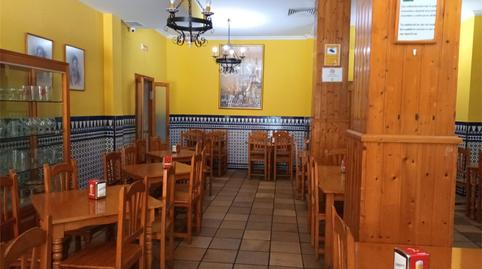 Premises for sale in Calle Sanlúcar la Mayor, 8, Tiro de Línea, Sevilla - image 5 Photo 5 of Premises for sale in Calle Sanlúcar la Mayor, 8, Tiro de Línea, Sevilla