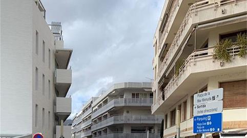 Foto 4 de Piso en venta en Carrer Enric Granados, 6, Tossa de Mar pueblo, Girona