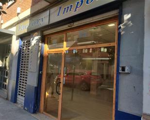 Premises for sale in  Murcia Capital