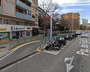 Parking of Garage for sale in  Barcelona Capital