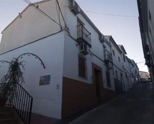 Vista exterior de Casa adosada en venda en Iznájar amb Aire condicionat, Terrassa i Balcó